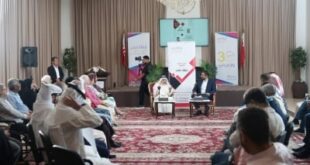 منتدى كانو القرائي ينطلق بمناقشة «الكتابة بحبر أسود» للدكتور حسن مدن