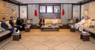 «وزارة الشباب» تعزز شراكتها مع "آيزك" البحرين وتستعرض التحضيرات لمؤتمر دول الشرق الأوسط وأفريقيا
