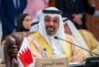 وزير المالية يترأس وفد البحرين في اجتماع لجنة التعاون المالي والاقتصادي الخليجي