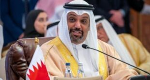 وزير المالية يترأس وفد البحرين في اجتماع لجنة التعاون المالي والاقتصادي الخليجي