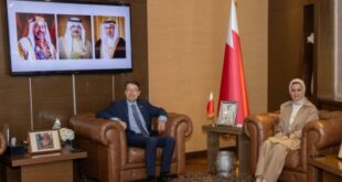 وزيرة "الشباب" تبحث تعزيز التعاون الشبابي مع سفير ألمانيا