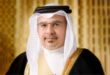 ولي العهد رئيس الوزراء يتلقى اتصالًا هاتفيًا من وزير الخارجية الأمريكي