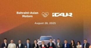 "Bahrain-Asian Motors" تقدم "iCAUR" لأول مرة في البحرين