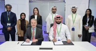 «Beyon Cyber» و«بوليتكنك البحرين» توقعان مذكرة تفاهم لتعزيز أبحاث الذكاء الاصطناعي