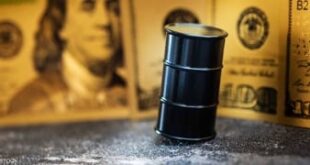 أسعار النفط ترتفع بعد الخسائر التي تكبدتها في الجلسة السابقة