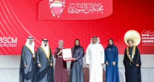 "أمانة الشورى" تحصد جائزة "الابتكار والتميز الرقمي في الموارد البشرية" للعام 2025م