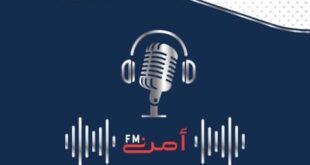 " أمن FM" يستعرض دور مجلة "وطني" في ترسيخ الهوية الوطنية وتعزيز السلوكيات الإيجابية لدى النشء