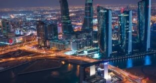 «إنفراكورب» تعلن مشاركتها في معرض سيتي سكيب البحرين 2025