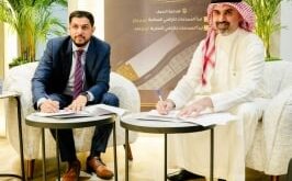 «البحرين الإسلامي» يوقع مذكرة تفاهم مع «بوابة الجنبية» في «سيتي سكيب»