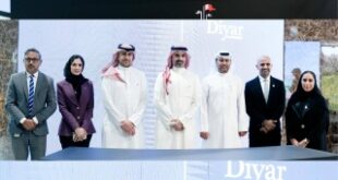 «البحرين الإسلامي» يوقع مذكرة تفاهم مع «ديار المحرق»