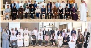 «البحرين الوطني» تقدم برنامج الإدارة الإستراتيجية لصقل مهارات القيادة لدى الكوادر البحرينية