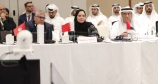 البحرين تتولى منصب نائب رئيس مجموعة العمل المالي لدول الشرق الأوسط وشمال افريقيا لعام 2026