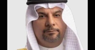 البحرين تستضيف للمرة الأولى المنتدى السنوي للاتحاد الخليجي للبتروكيماويات والكيماويات