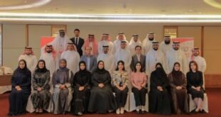 "البحرينية للحوار" تطلق النسخة الرابعة من برنامج «تيسير» بمشاركة واسعة من جهات رسمية محلية وخارجية