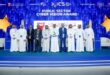 الجهاز الوطني للإيرادات يفوز بجائزة «الرؤية السيبرانية للقطاع العام» في «AICS 2025»