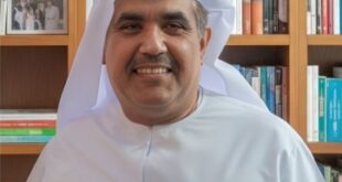 الخبير الأممي الرحومي: تعاون بين دول «التعاون» للحَدّ من الاحتيال المنظّم