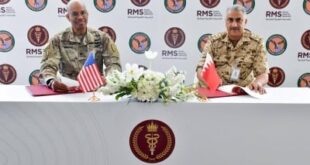 الخدمات الطبية الملكية والقيادة المركزية الأمريكية توقعان مذكرة تفاهم لتعزيز التعاون الطبي