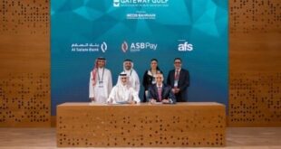 "السلام" يطلق منصة "ASB Pay Business" الرقمية بالتعاون مع AFS