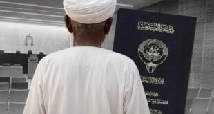 الكويت: المؤبد والغرامة لشخص ادعى أنه من «مجهولي الوالدين» لنيل الجنسية