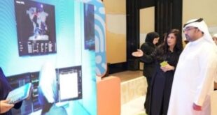 اللجنة الوطنية للطفولة تحتفي باليوم العالمي للطفل