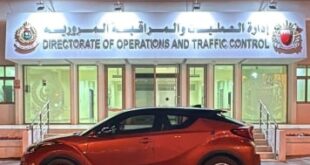 «المرور» يضبط سائقاً صدم طفلاً ولاذ بالفرار في «النويدرات»