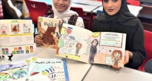 المعلمة تؤلف.. والطالبة ترسم.. إبداع مشترك في مدرسة المحرق الابتدائية