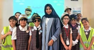 المعلمة مريم بورشيد تربط الرياضيات برحلات السفر والمطارات