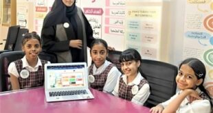 النادي الافتراضي منصة تفاعلية تعزز المهارات والطلاقة في اللغة الإنجليزية