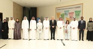 "اليونسكو" تنشر تقريرًا دوليًا حول جاهزية البحرين للذكاء الاصطناعي