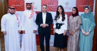 بنك الإثمار يكرم موظفيه الحاصلين على شهادة الدبلوم المتقدم في التمويل الإسلامي (ADIF)