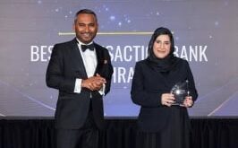 بيت التمويل الكويتي يحصد جائزة أفضل بنك للمعاملات المصرفية في البحرين ضمن جوائز يوروموني 2025