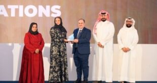 تكريم شركة يوسف خليل المؤيد وأولاده في حفل إنجاز البحرين بمناسبة الذكرى العشرين