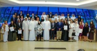 توزيع شهادات رواد الأعمال برعاية وزير الصناعة والتجارة