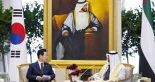 توقيع اتفاقات تعاون وشراكة بين الإمارات وكوريا الجنوبية