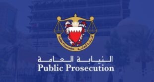 حبس متهمة عربية احتياطياً لنشرها محتوى مخلاً بالآداب العامة