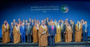 خلال منتدى الاستثمار السعودي-الأمريكي.. الاعلان عن مشروعات حوسبة فائقة وتقنيات متقدمة