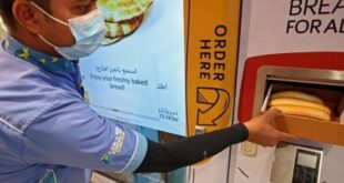 دبي تطلق أجهزة ذكية توزع وجبات الطعام مجاناً بالشوارع