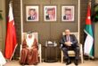 رئيس الشورى: العلاقات البرلمانية البحرينية الأردنية تنطلق من رؤية ملكية مشتركة وتفتح آفاق تعاون واسعة