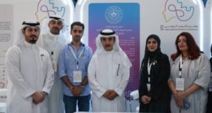 رئيس جامعة الخليج العربي يشارك في افتتاح أعمال مؤتمر التوحّد الدولي في نسخته الثانية بـ"الظهران إكسبو"