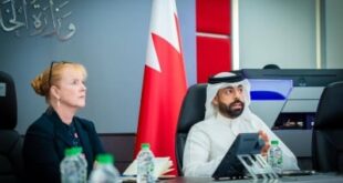 رئيس مركز المدار بوزارة الخارجية يلتقي مديرة إدارة الأزمات بوزارة الخارجية والكومونولث والتنمية بالمملكة المتحدة