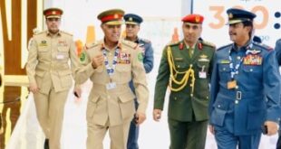 رئيس هيئة الأركان يزورفعاليات معرض دبي للطيران 2025 بدولة الإمارات