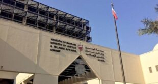 رفض دعوى شركة لاسترداد رسوم تدريب عامل وإلزامها بدفع مستحقاته