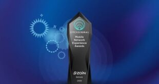 زين البحرين تتصدر المركز الأول: الشبكة الأكثر تميّزًا بالجوائز في المملكة من قبل شركة أوبن سيجنال – Opensignal