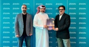 «زين» ترعى محطة المنامة من الجولة العالمية لكرة السلة 3x3