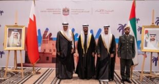 سفارة الإمارات في البحرين تقيم حفل استقبال عيد الاتحاد الرابع والخمسين