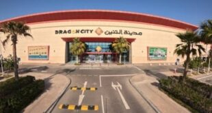 سيارة "هافال جوليون" وقسائم تسوق بقيمة 2000 دينار بانتظار زبائن مدينة التنين