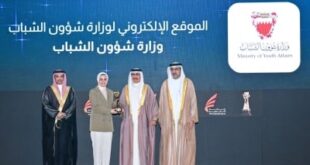 "شؤون الشباب" تفوز بجائزة التميز للحكومة الإلكترونية 2025 عن فئة أفضل موقع إلكتروني