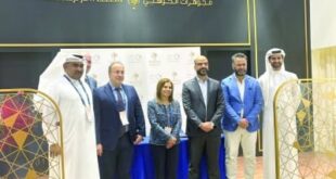 شراكة استراتيجية بين «الكوهجي للمجوهرات» و«دانات» لتعزيز موثوقية سوق الألماس