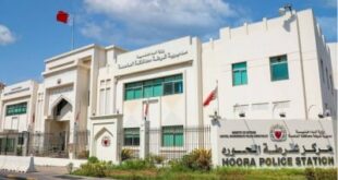 شرطة العاصمة : القبض على آسيوي لقيامه ببيع مواد مسكرة