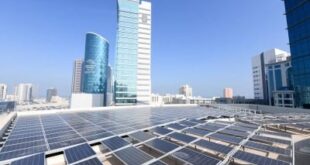 «ضمان»: 5.3 مليار دولار استثمارات الطاقة المتجددة في البحرين بـ7 مشاريع منذ 2003